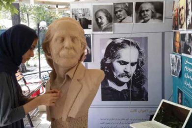 هنر مجسمهسازی