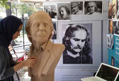 هنر مجسمهسازی