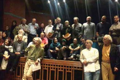 صنفی یا فرهنگی