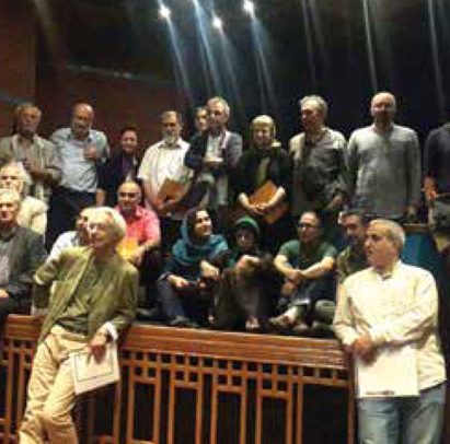 صنفی یا فرهنگی