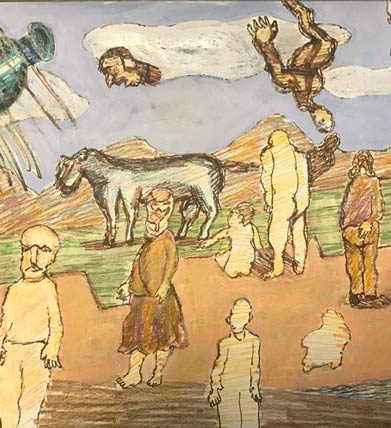 نقاشی گالری اُ