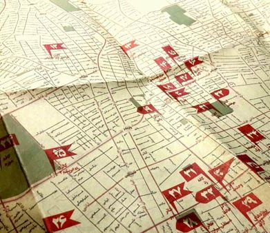 قهوه و فراموشی