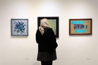 سیاهمشق