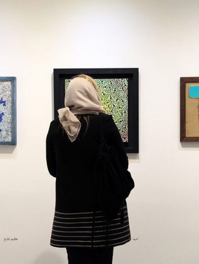 سیاهمشق