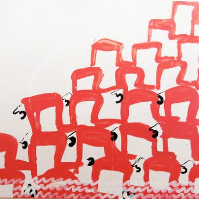 Contemporary Iranian Art