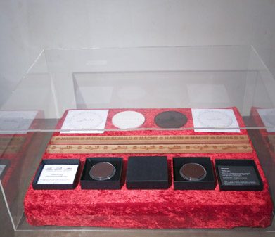 هنربانی شهرام انتخابی