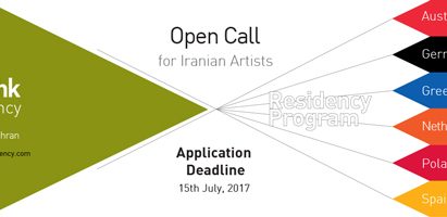 برنامه تبادل هنری آرت رزیدنسی