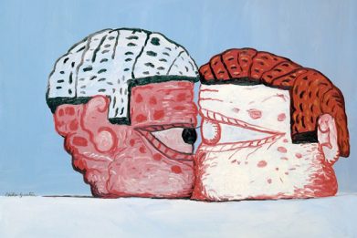 فیلیپ گاستون