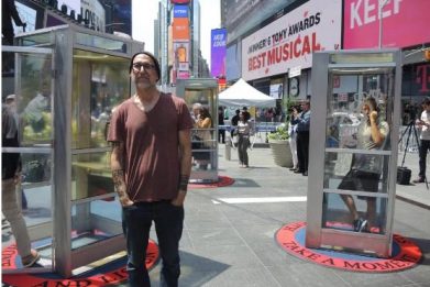 چیدمان امان مجادیدی Aman Mojadidi