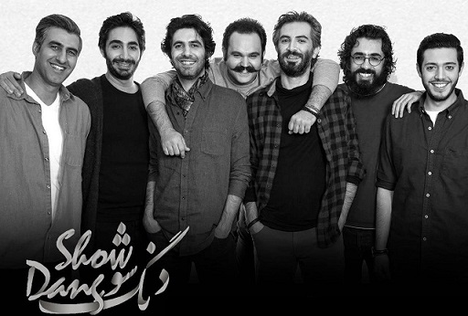 نقاشی حمید هادی نژاد در کنسرت دنگ شو