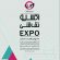 اکسپو نقاشی