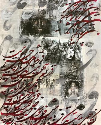نقاشی خط‌های محمد رضا کاشانی در گالری دانژه