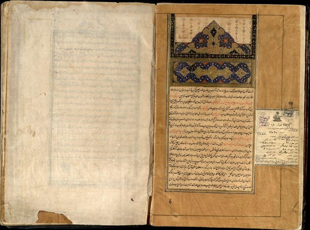  نسخه خطی جامع التواریخ یا تاریخ رشیدی در کاخ گلستان