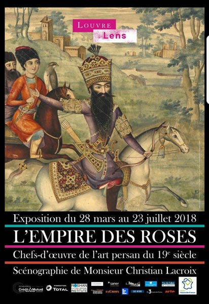امپراطوری گل‌های سرخ موزه لوور هنر قاجار 