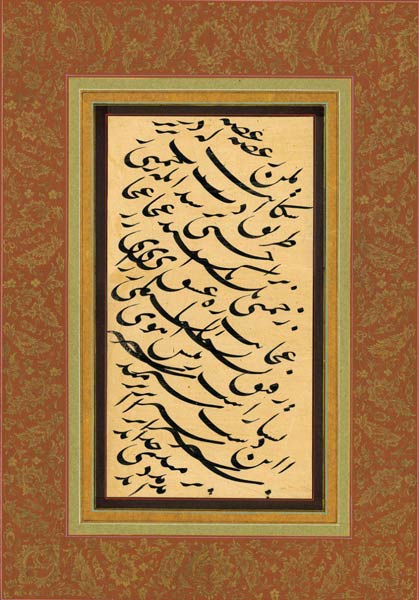 محمدحسین شیرازی ملقب به کاتب السلطان