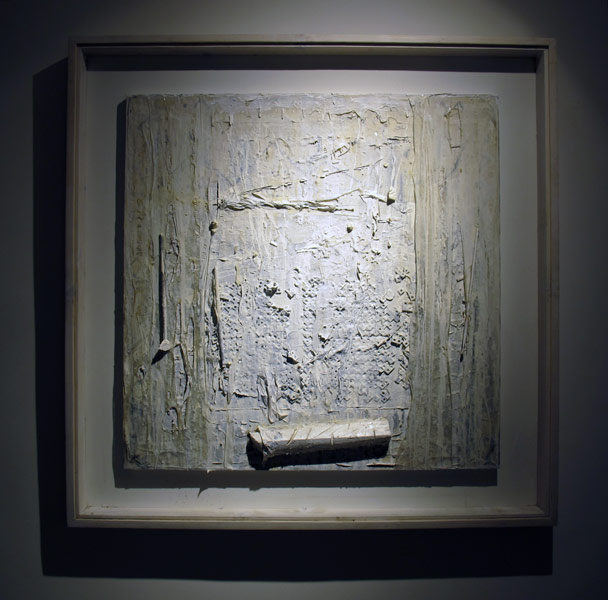 نمایشگاه «2885 روز»، آثار حسام صفایی‌فرد در گالری ژاله 