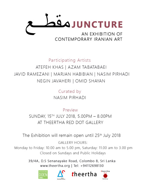 Juncture Exhibition of contemporary Iranian art in Colombo