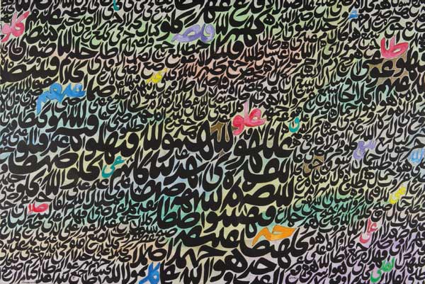 حراج کریستیز لندن و حضور پر رنگ آثار ایرانی