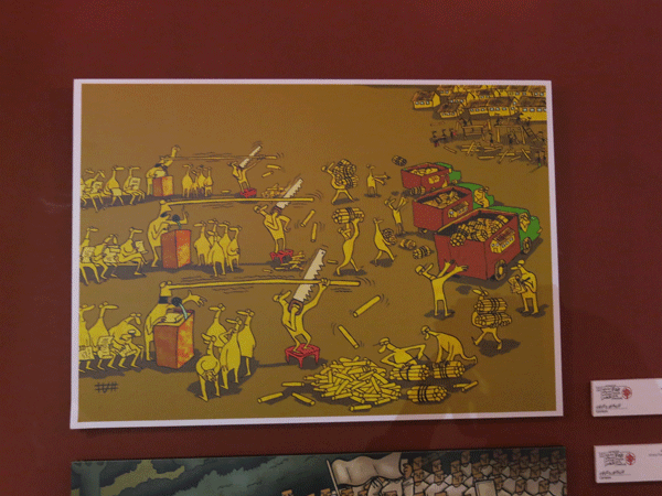 یازدهمین جشنواره تجسمی فجر