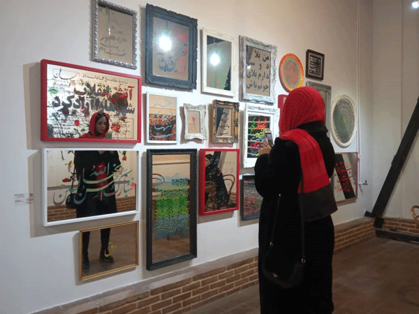 جشنواره تجسمی فجر - چهارسوی هنر