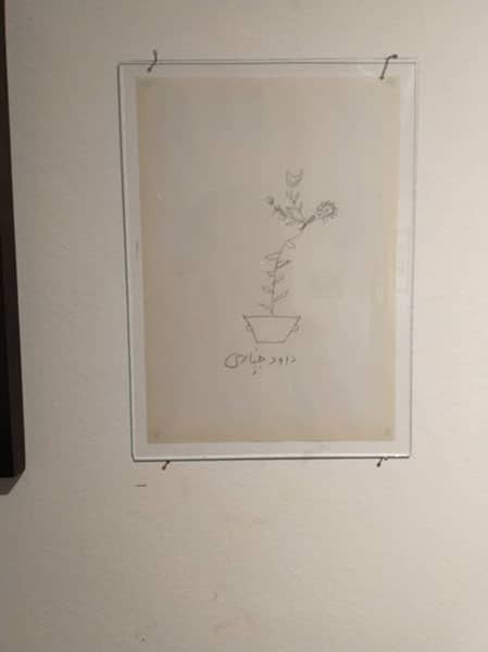 نقد نمایشگاه لیلا سیبر در گالری ژاله