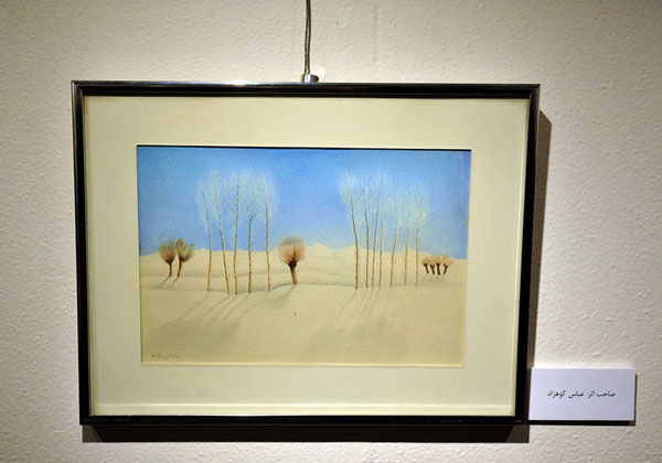 نمایشگاه نقاشی های عباس کیارستمی در گالری گلستان