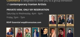 نمایشگاه گروهی در اتاق بازرگانی ایران سوییس