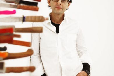 فرهاد مشیری گالری پروتین