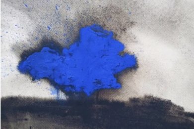 شبنم لطف الهی گالری واو