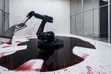 اثر هنری رباتیک نمیتوانم جلوی خود را بگیرم