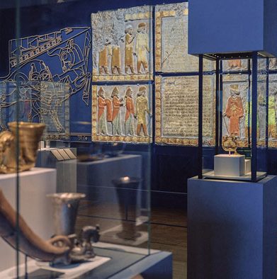 قوانین و منشور اخلاقی موزه ها