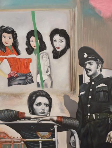 آرت فر منآرت