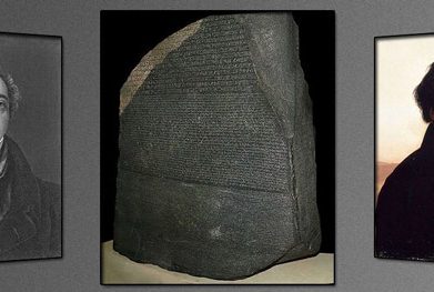 سنگ رزتا اثر باستانی دزدیده شده