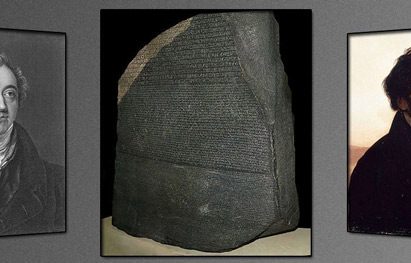 سنگ رزتا اثر باستانی دزدیده شده