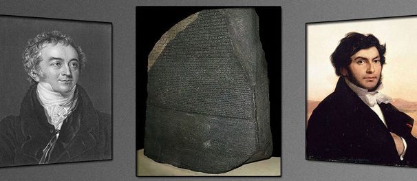 سنگ رزتا اثر باستانی دزدیده شده