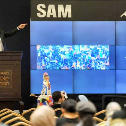 شانزدهمین حراج تهران