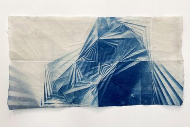 یاسی علیپور گالری باوان