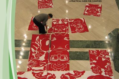 کتاب جعبه ابزار کیوریتوری | راهنمای عملی برای هنربانان