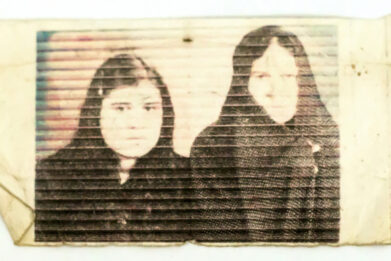 کتاب ریسایکلبین نشر آوام سرا مریم کوهستانی