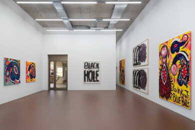 گالری کارما اینترنشنال