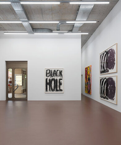 گالری کارما اینترنشنال