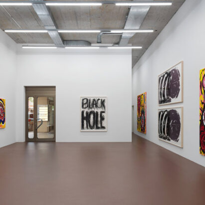 گالری کارما اینترنشنال