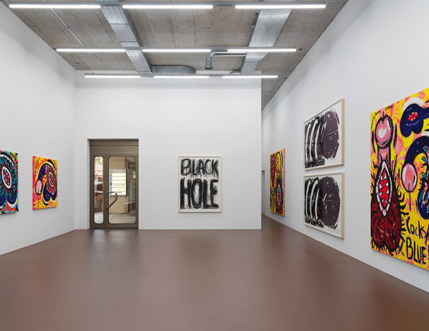 گالری کارما اینترنشنال