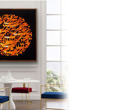 آموزش و تارخچه نقاشی خط