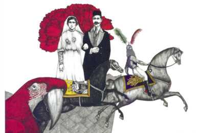 محسن احمدوند گالری اعتماد شکوه بیداری