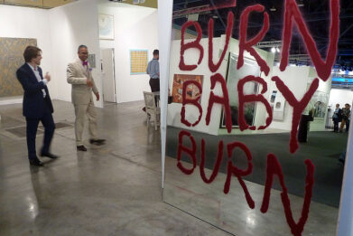 زامبی فرمالیسم