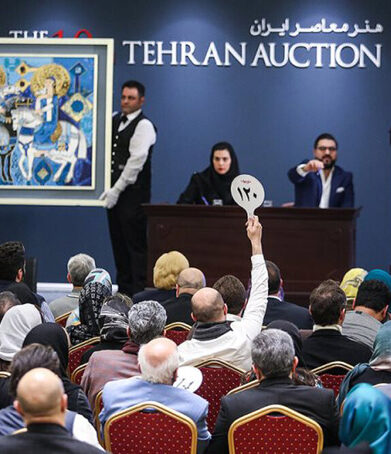 تحلیلی بر حراج تهران و اقتصاد هنر بازارهای مالی و بازار هنر