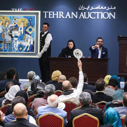 تحلیلی بر حراج تهران و اقتصاد هنر بازارهای مالی و بازار هنر