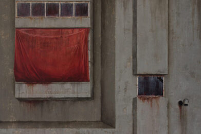 آذین ذوالفقاری گالری اُ ناسور