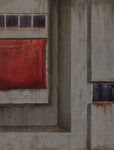 آذین ذوالفقاری گالری اُ ناسور